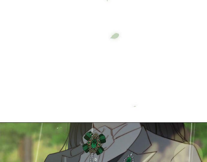 第53话 绿色夏雨 第 205 页