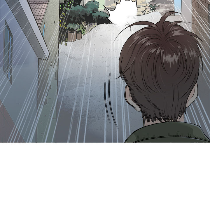 第1话 第 7 页