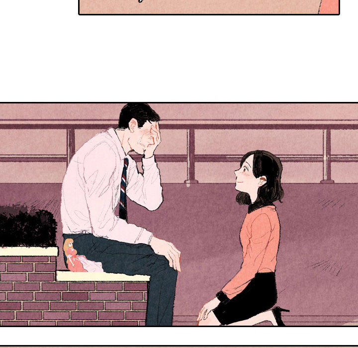 第11话 第 44 页