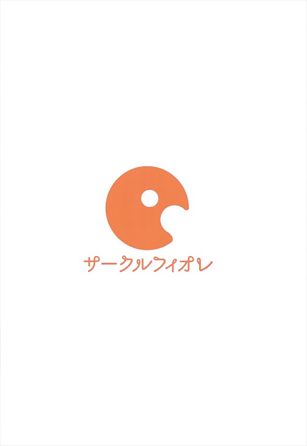 第1话 第 27 页