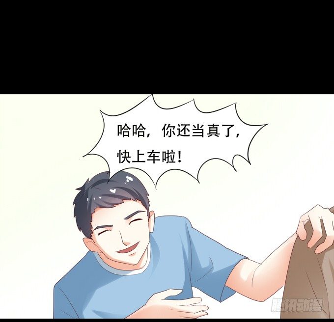 17-美丽的海洋馆~ 第 9 页