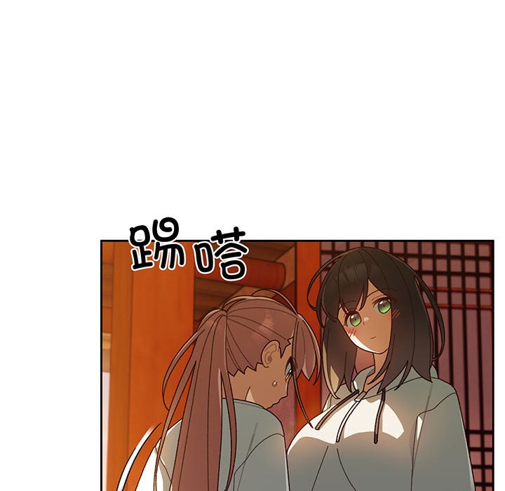 第5话 第 70 页