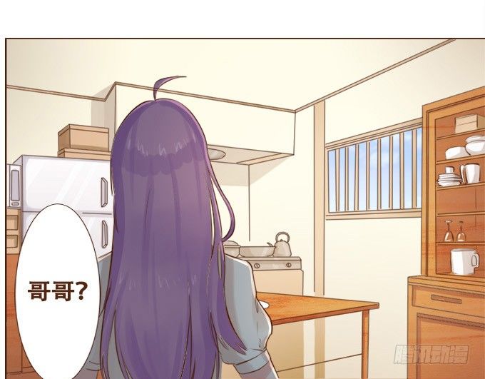 如梦似幻 第 10 页