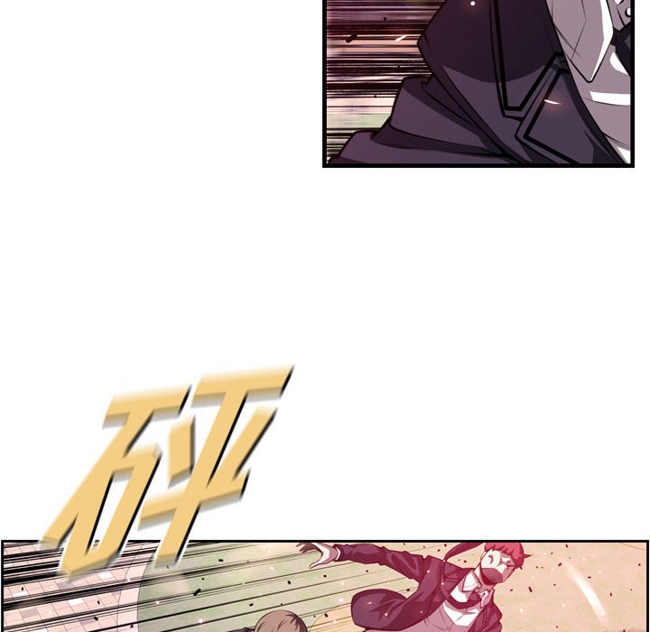 第170话 第 48 页