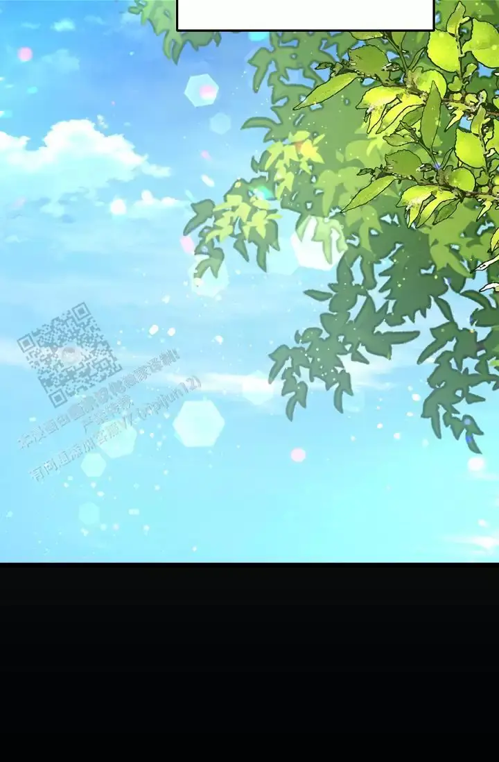 第11话 负责 第 12 页