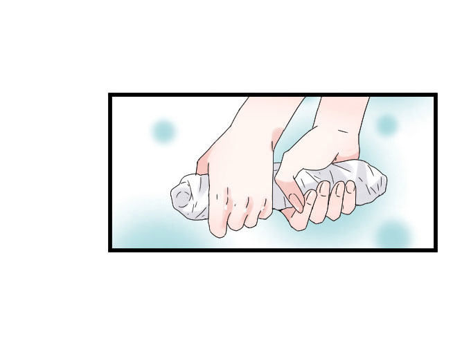耍流氓的臭家伙！ 第 11 页