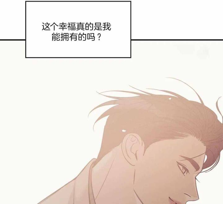第161话 第161话 第 24 页