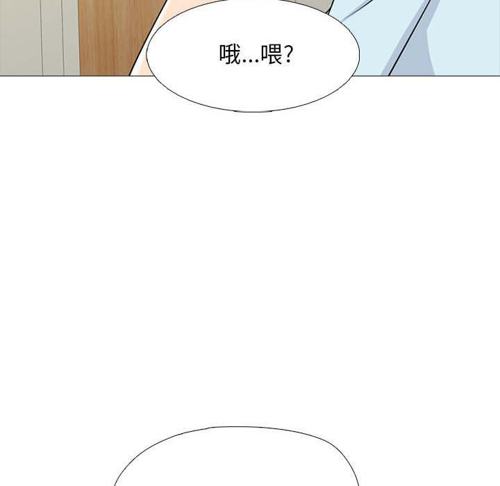 第166话 第 72 页
