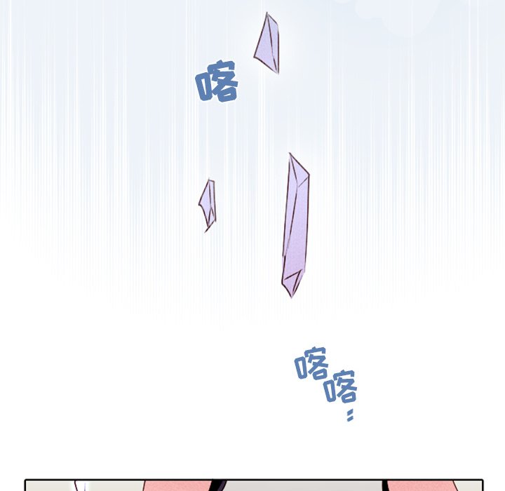 第17话 第 34 页