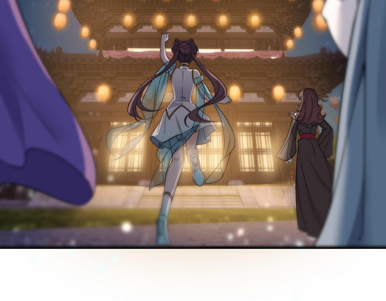 福利篇 群芳浴 第 11 页