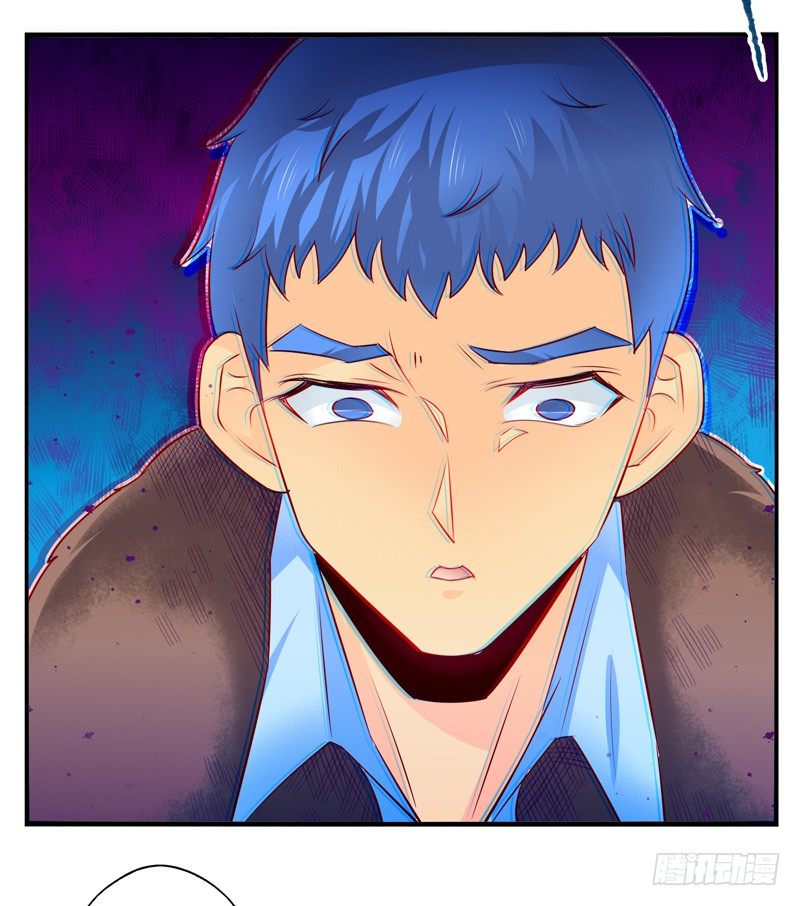 第66话：时光面具05 第 8 页
