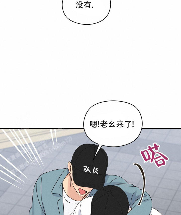 第71话 制服 第 36 页