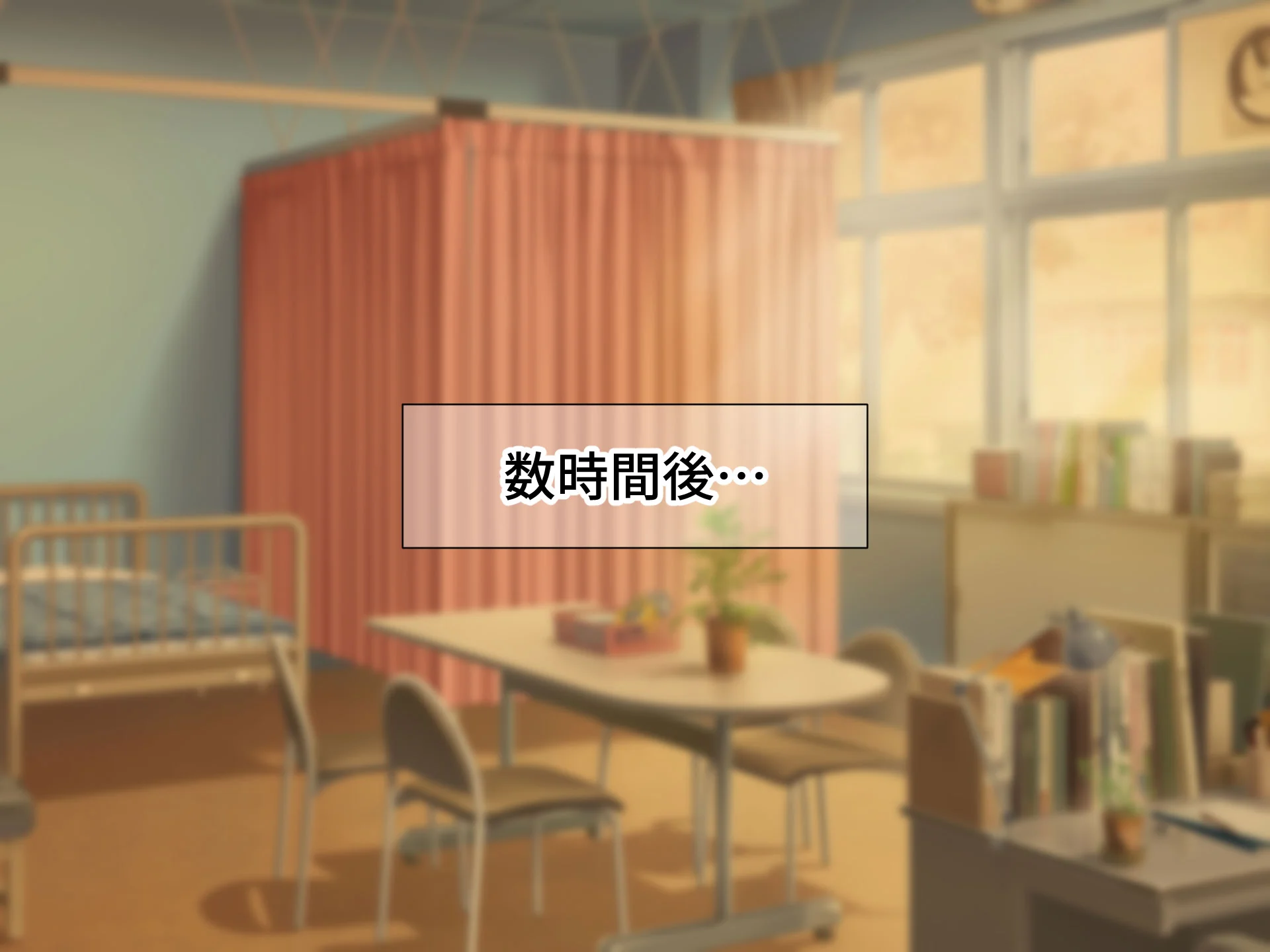 第1话 第 171 页