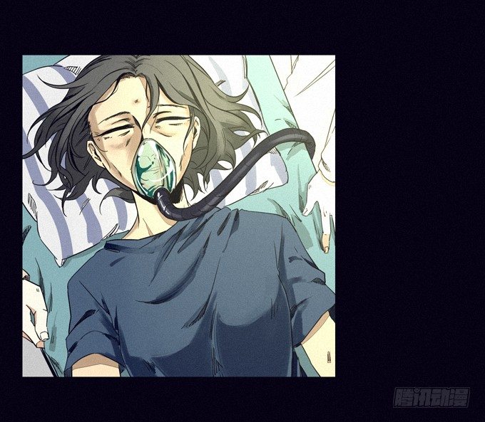 执意 第 3 页