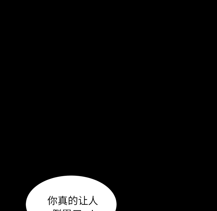 第16话 第 19 页
