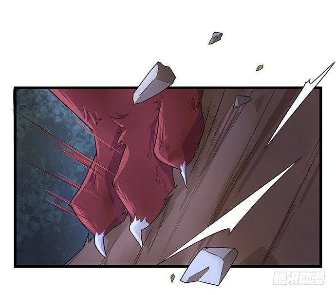 制服 第 8 页
