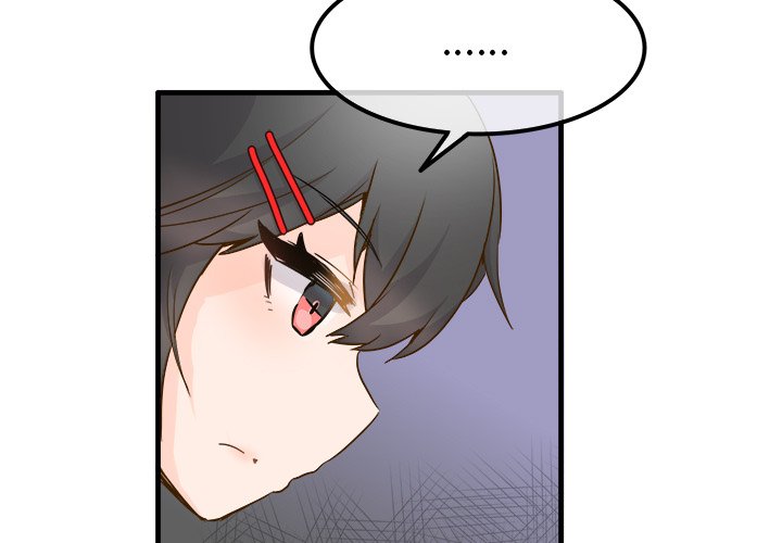 第25话 第 3 页