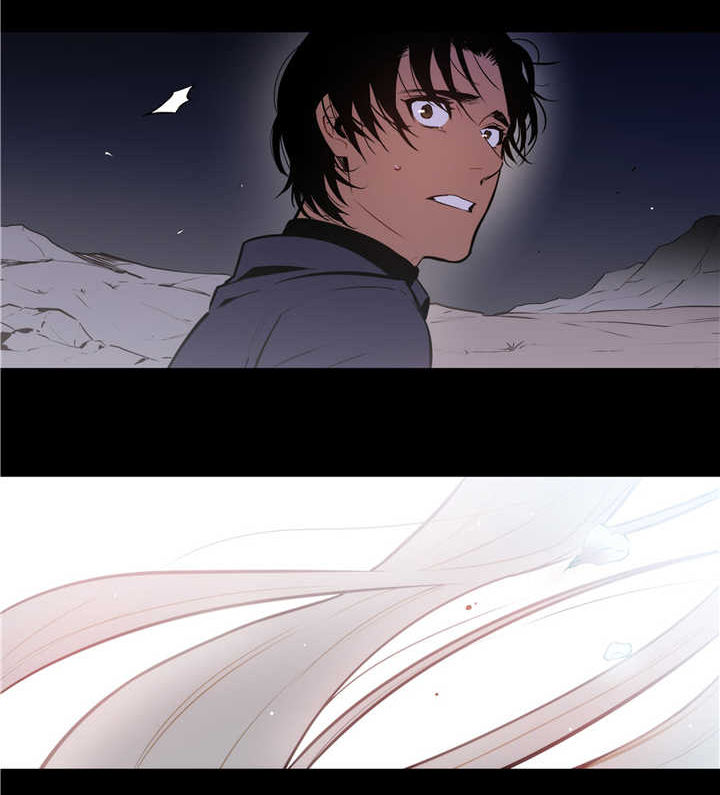 第81话 第81话 第 10 页