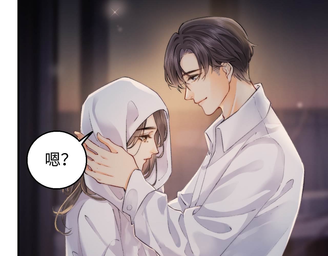 第02话 协议作废？ 第 85 页