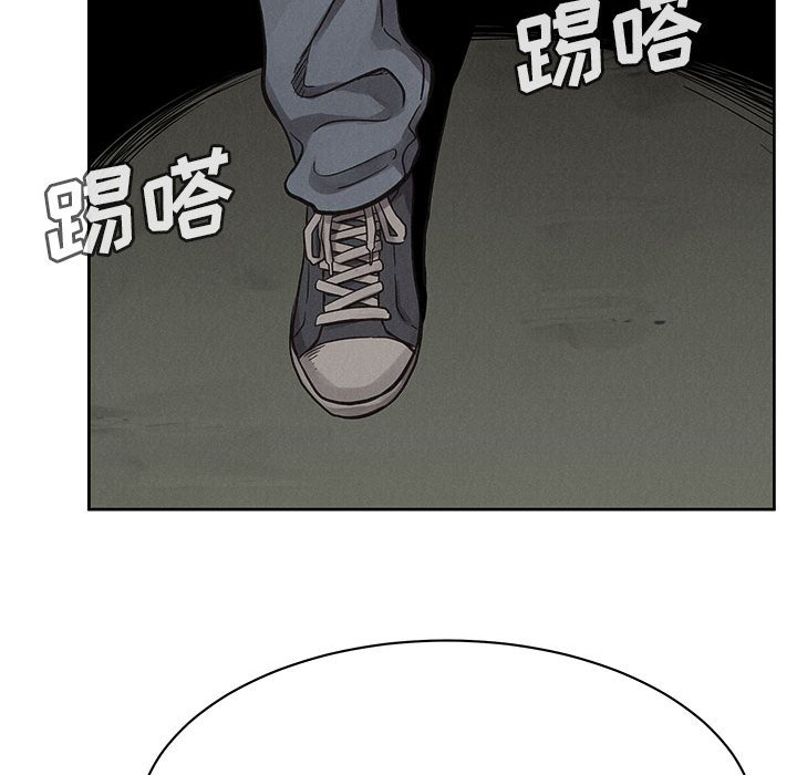 第49话 第 66 页