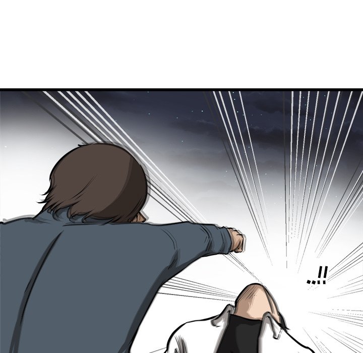 第54话 第 99 页