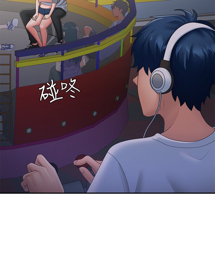第45话 - 让小头爆炸的约会 第 27 页