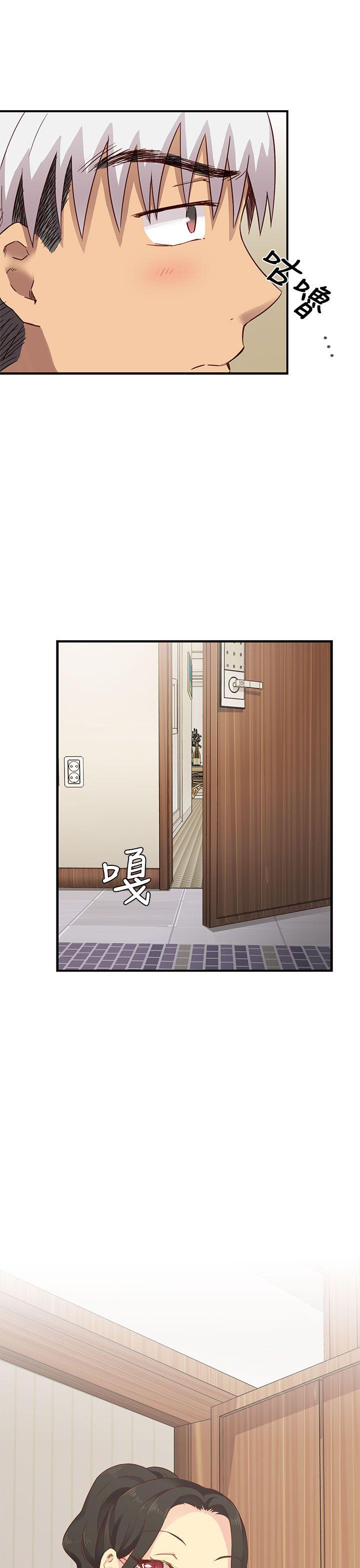 第27话 第 55 页