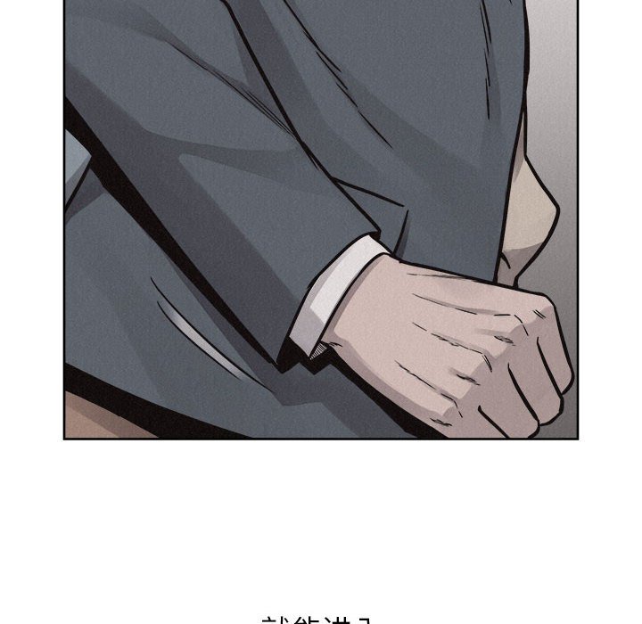第48话 第 19 页
