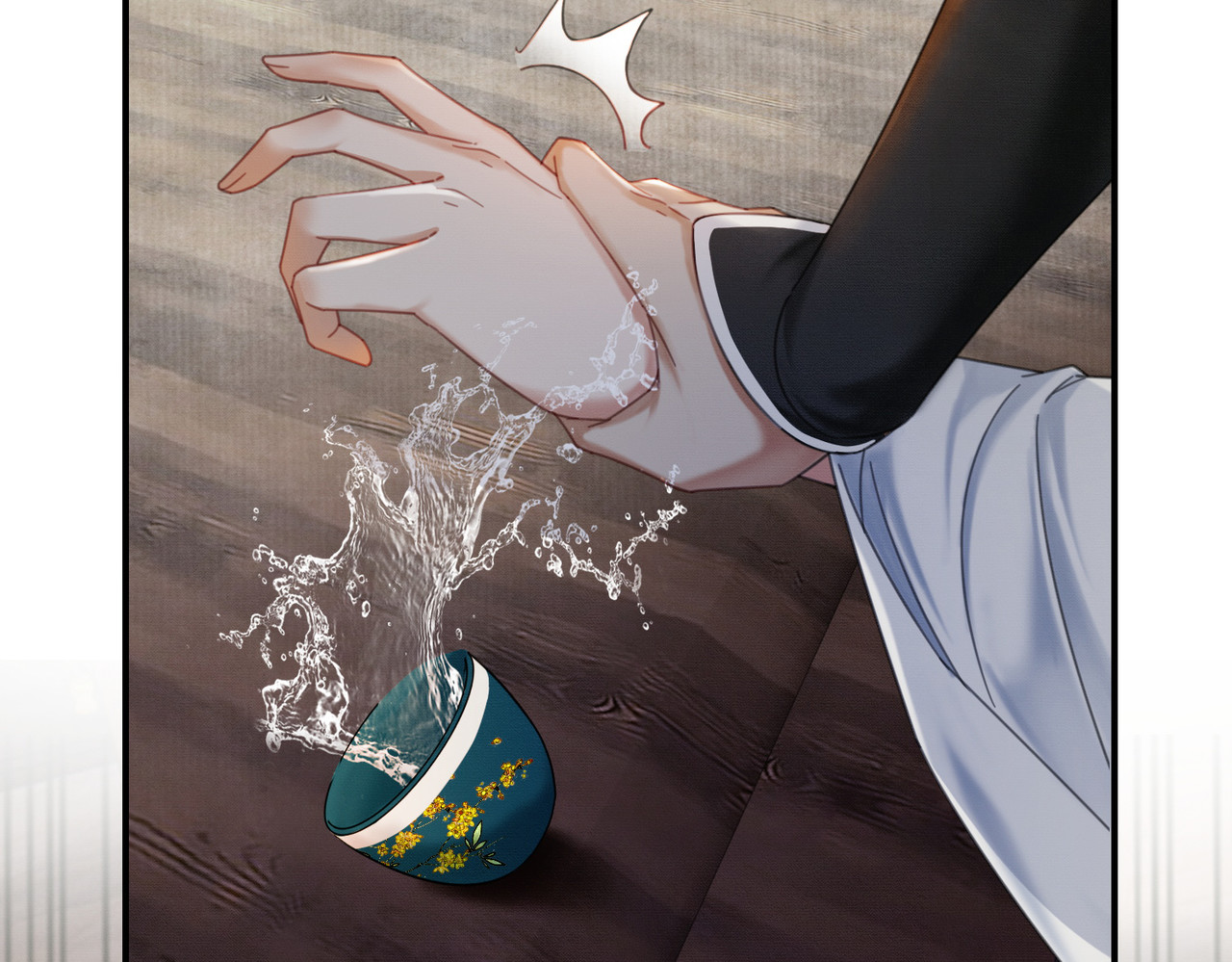 第31话 误会吃醋 第 88 页