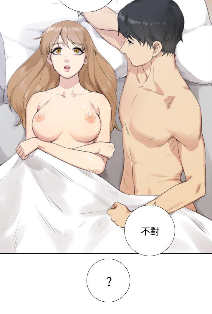 最终话 第 11 页
