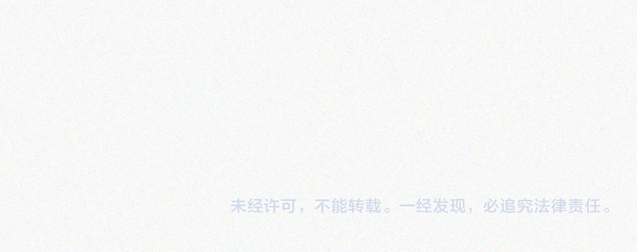 第66话 转学 第 106 页