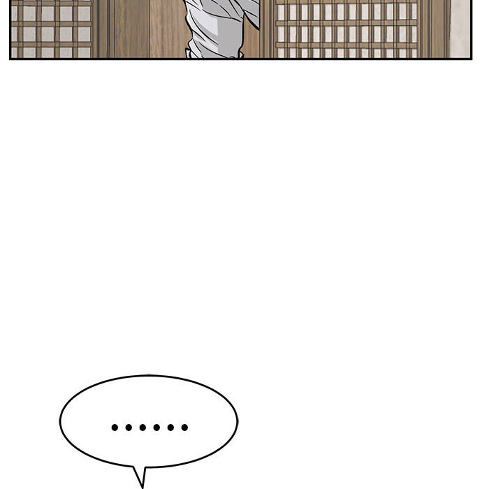 第86话 第 157 页