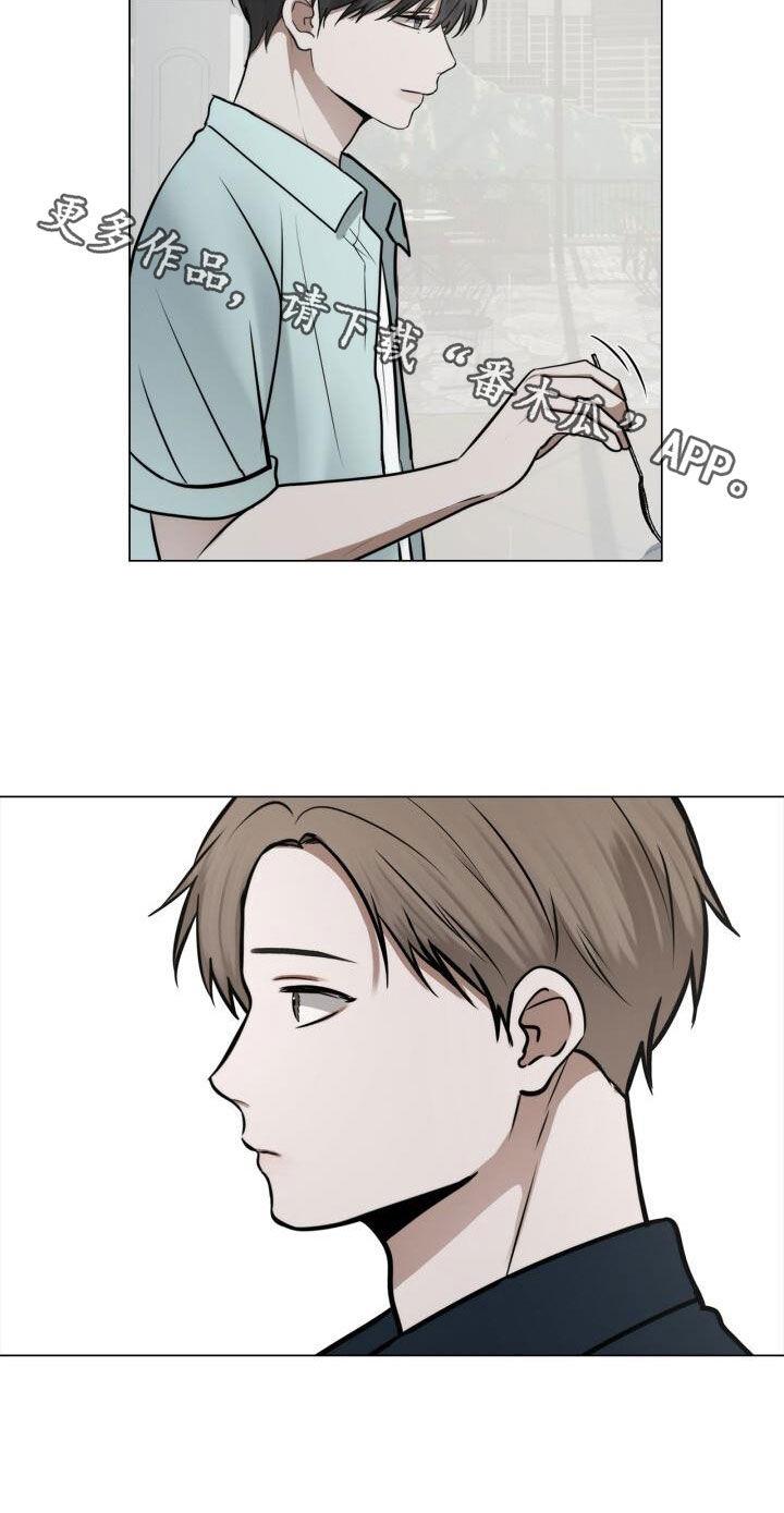 第94话 很像 第 25 页