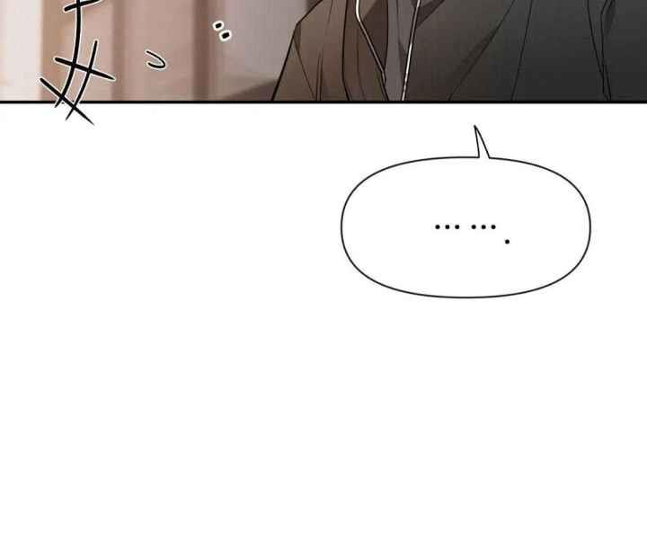 第151话 寂寞的喵咪 第 9 页