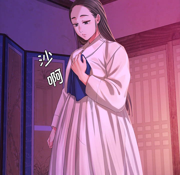 第17话 第 149 页