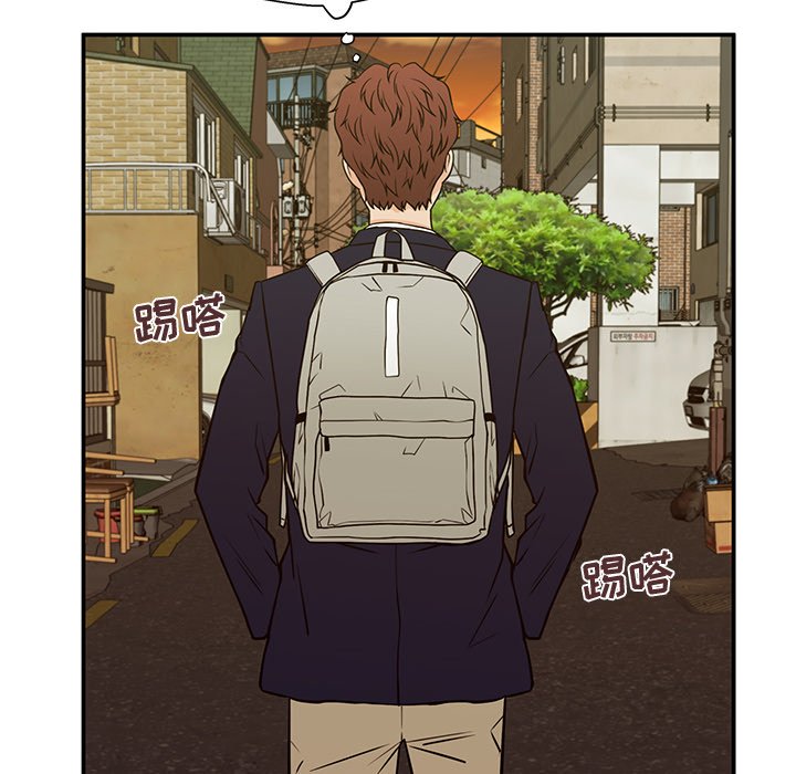 第13话 第 96 页
