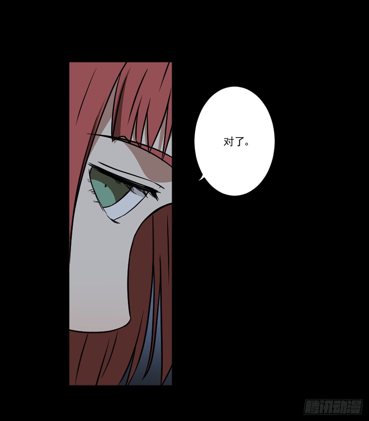 “邀请” 第 29 页
