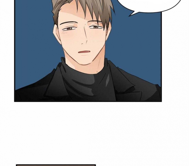 第25话 恋爱局 第 34 页