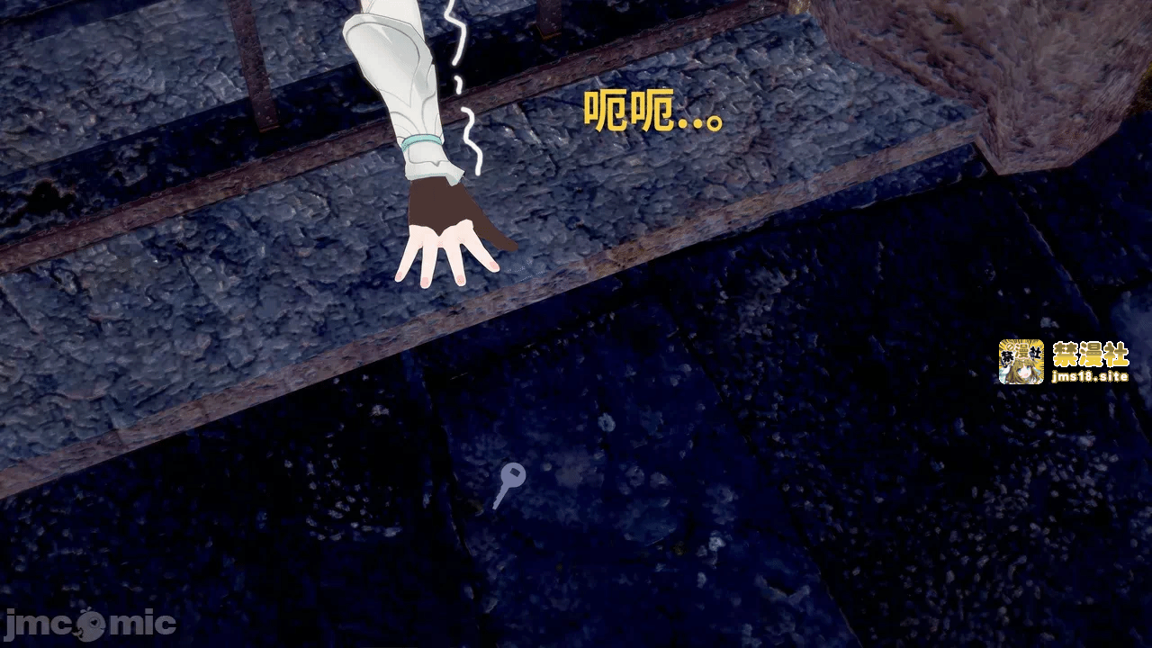 第一话 第 155 页