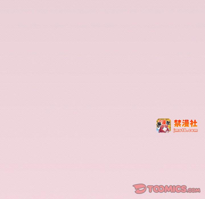 第16话 第 15 页