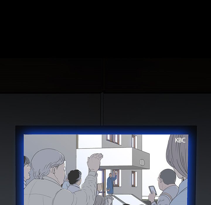 第 16 话 第 20 页