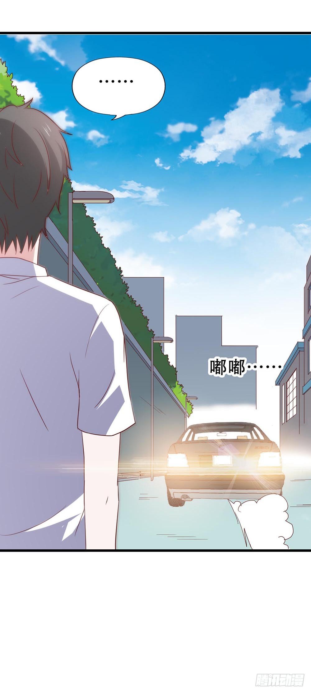 第七十八话·不会后悔……？ 第 22 页