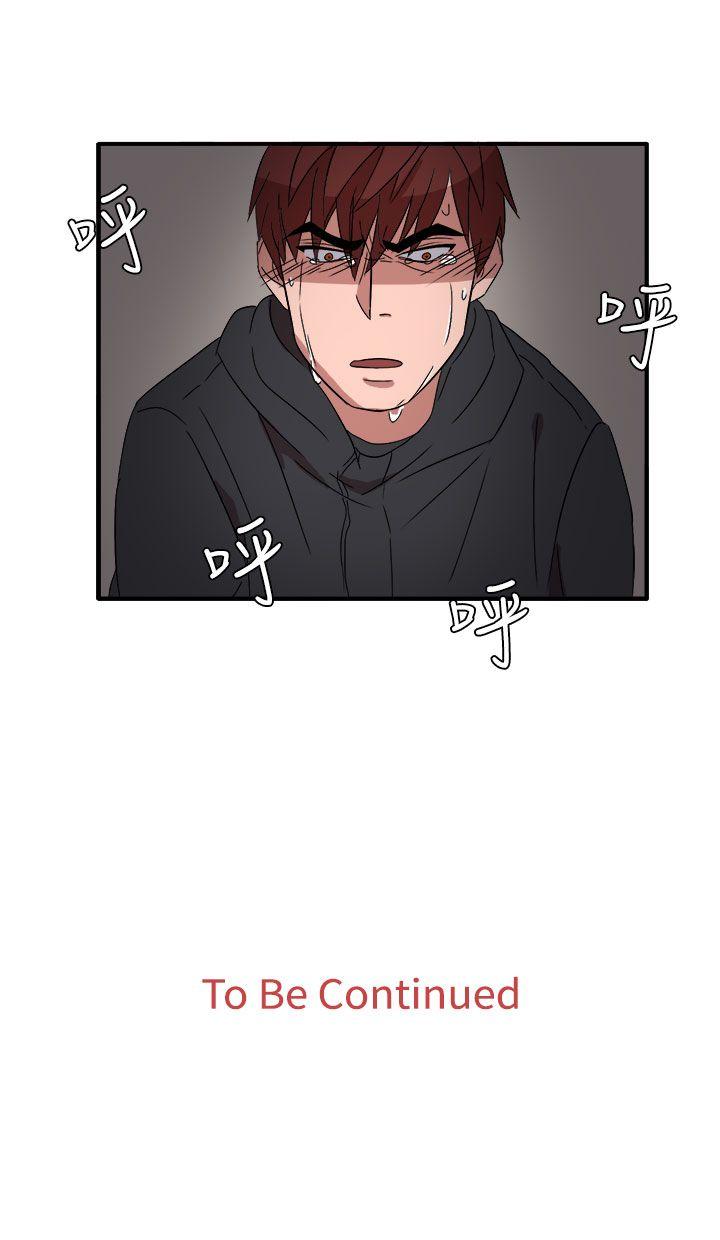 第55话 第 26 页