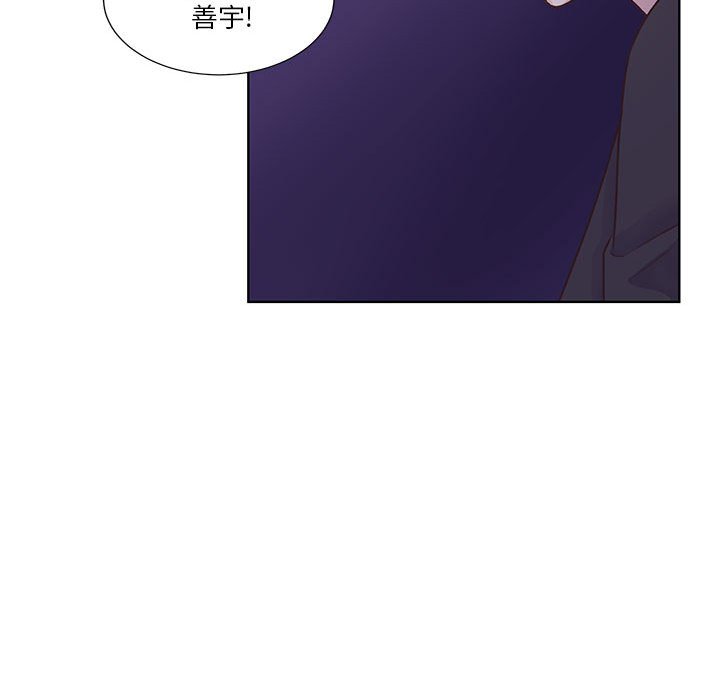 第64话 第 91 页