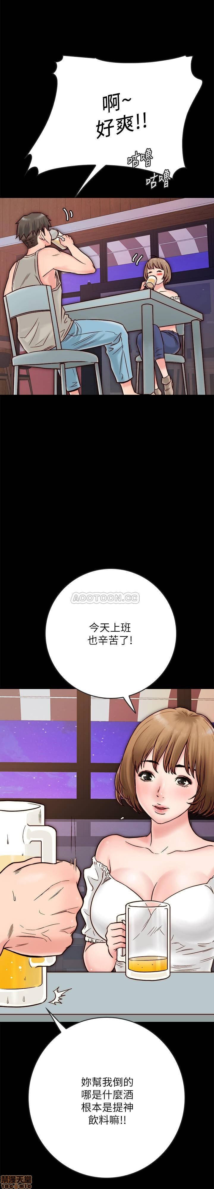 第3话3 第 37 页