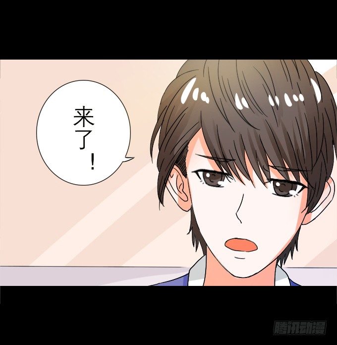 48-美丽的王姐~ 第 20 页