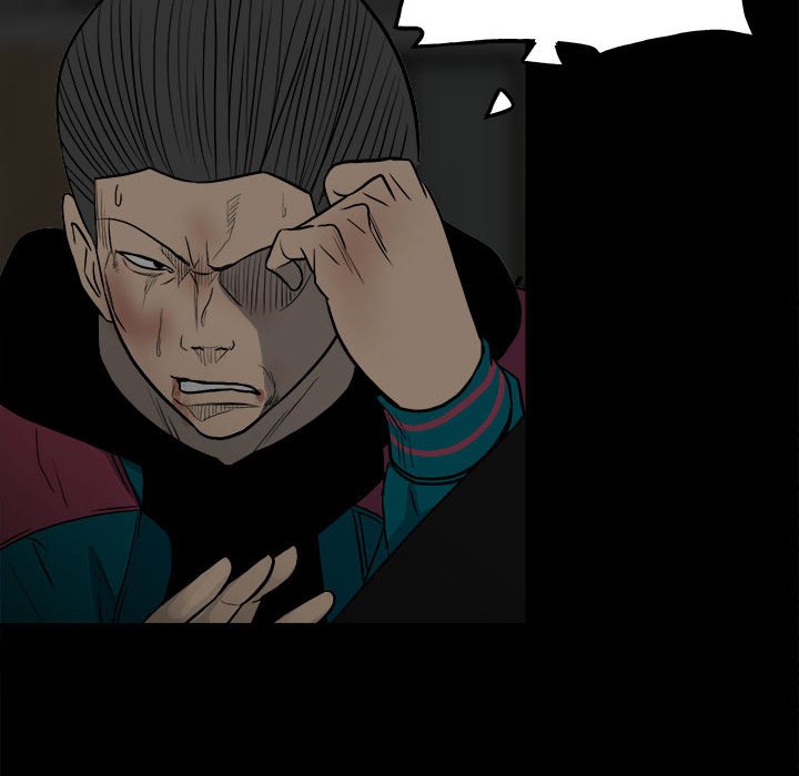 第117话 第 30 页
