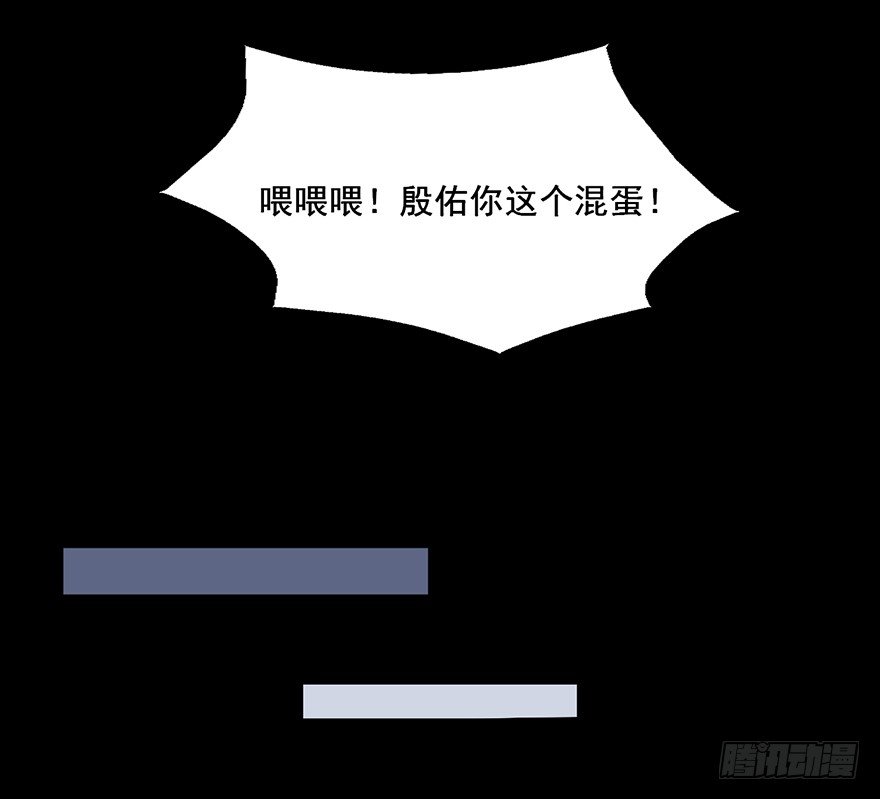 82 这种小孩子的身体怎么拥抱我 第 9 页