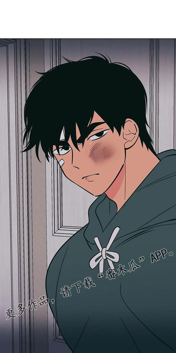 第107话 美国... 第 21 页