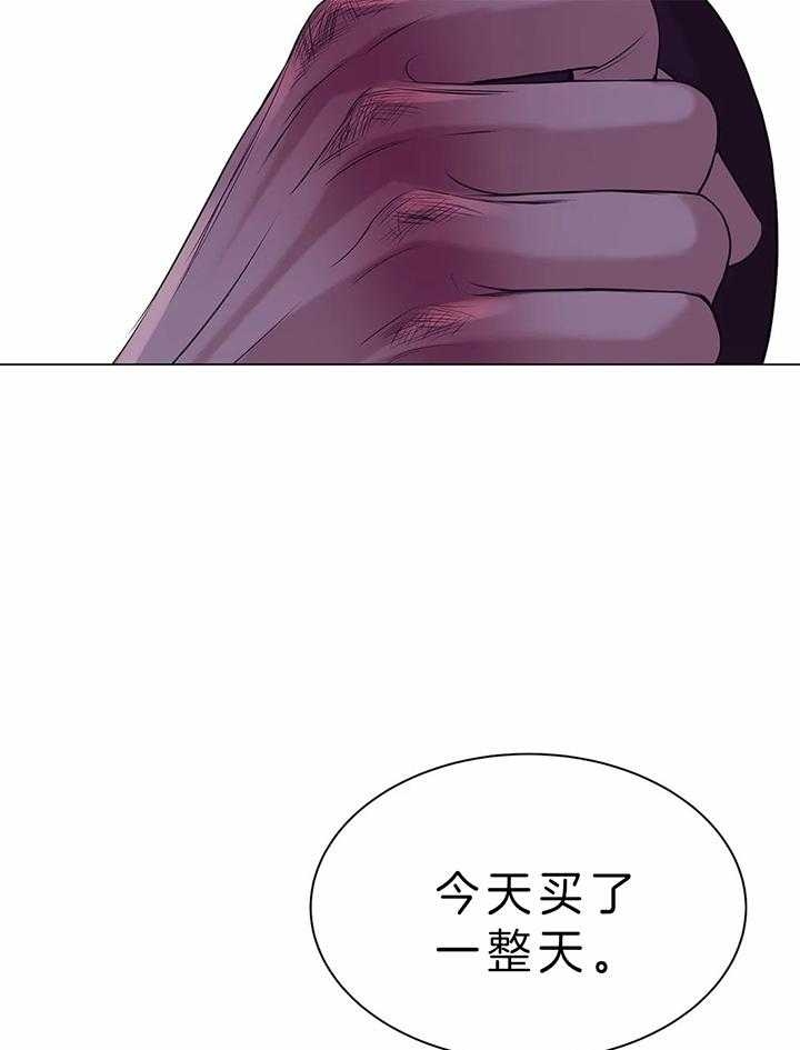 第60话 第60话 第 18 页